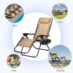 Set of 2 Relaxing Recliners Patio Chairs Adjustable Steel Mesh Zero Gravity Lounge Chair Recliners with Pillow and Cup Holder (Khaki)